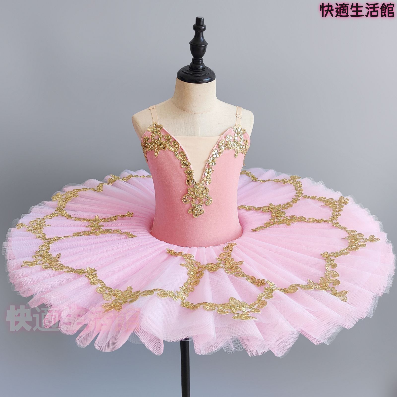 人気商品 発表会 子供バレエ レディース蓬蓬スカート チュチュ裙 TUTUスカート バレエ衣装 舞台 ダンスチュチュ 110?170cm 練習用 発表会用 コンテスト用 クラシックバレエ ダンス衣装 フリル lf706 11,519円