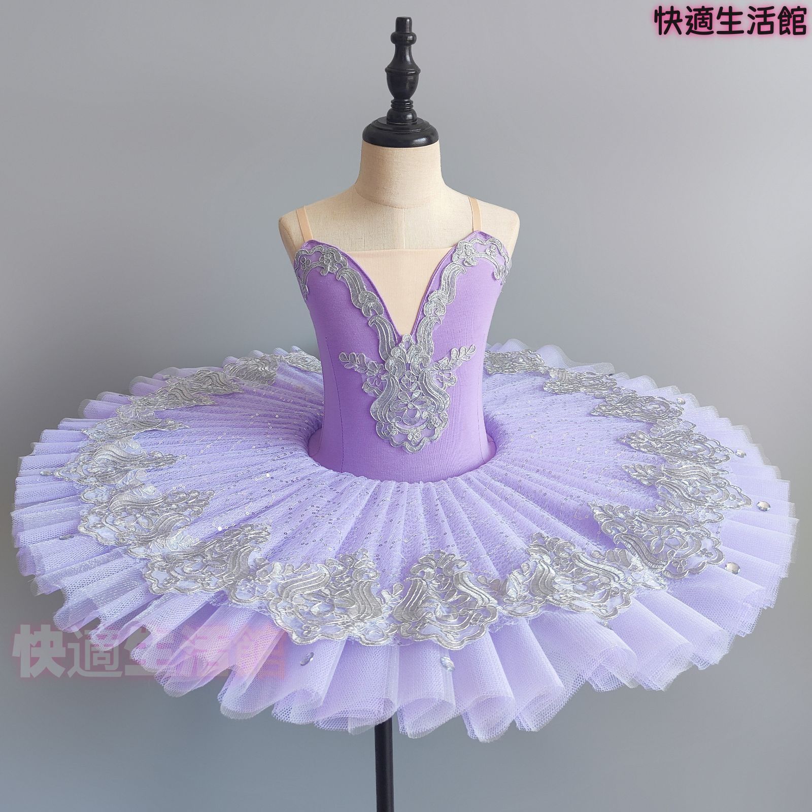 人気商品 発表会 子供バレエ レディース蓬蓬スカート チュチュ裙 TUTUスカート バレエ衣装 舞台 ダンスチュチュ 110?170cm 練習用 発表会用 コンテスト用 クラシックバレエ ダンス衣装 フリル lf706