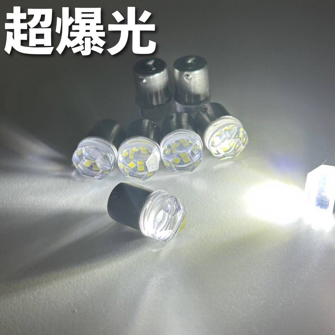 新型 24V S25 BA15S LED 平行ピン マーカー球 ホワイト 30個 爆光 24V S25 BA15S LED シングル 平行ピン マーカー球 シャーシ