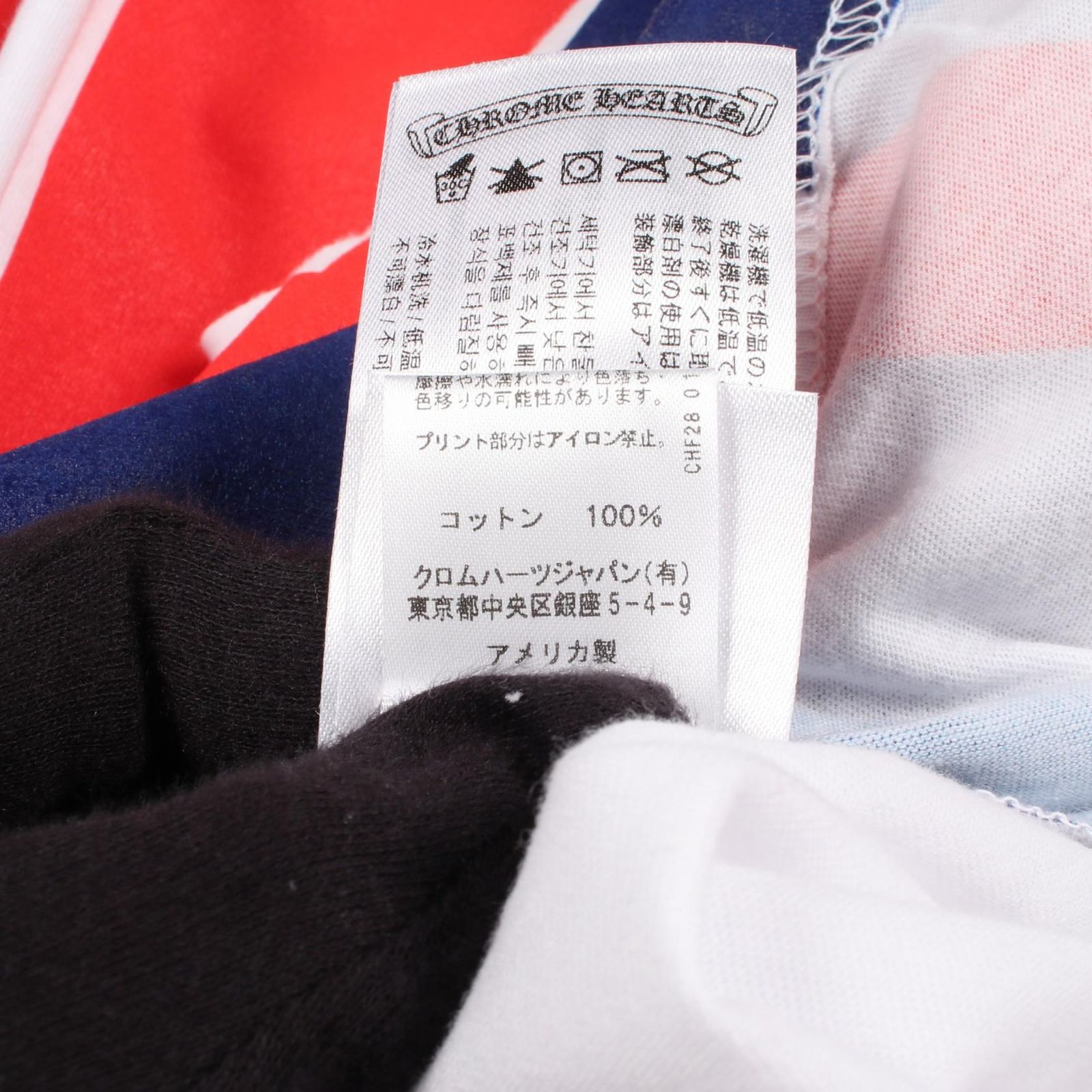 クロムハーツ CHROME HEARTS 半袖Tシャツ PETE PUNK ユニオンジャック