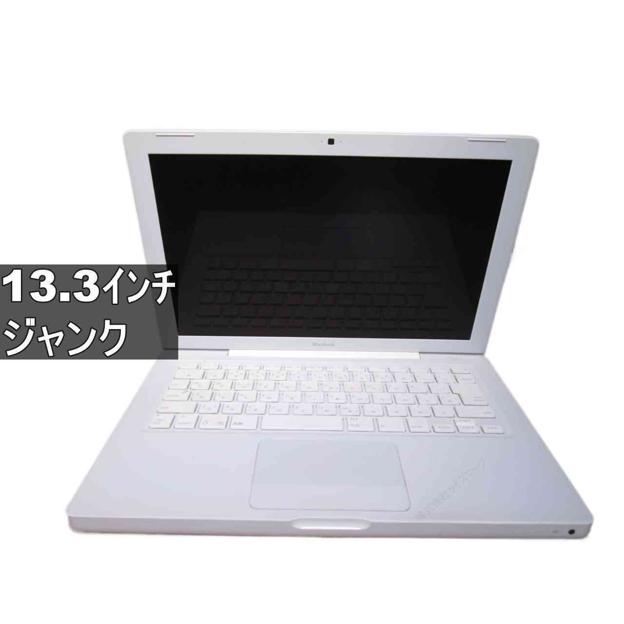 Apple MacBook A1181 均一／電源投入可 ジャンクPC [96805] - メルカリ