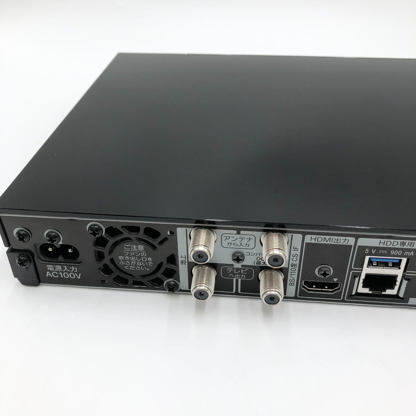 ソニー 1TB 2チューナー ブルーレイレコーダー BDZ-ZW1900 長時間録画