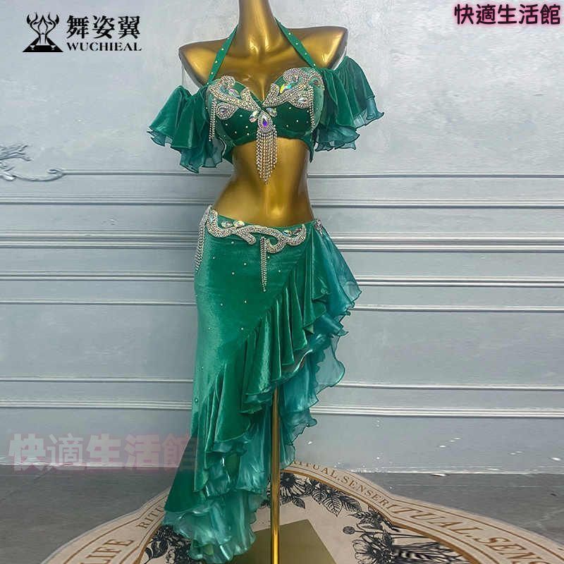 人気商品 ベリーダンス衣装 レディース 発表会 舞台衣装 スパンコール ビジュー ラテンダンス フリルスカート セット グリーン lf706