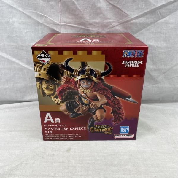 ワンピース MASTERLISE EXPIECE B賞 モンキー・D・ルフィ 中古】未開)A賞 モンキー・D・ルフィ MASTERLISE EXPIECE ｢一番くじ