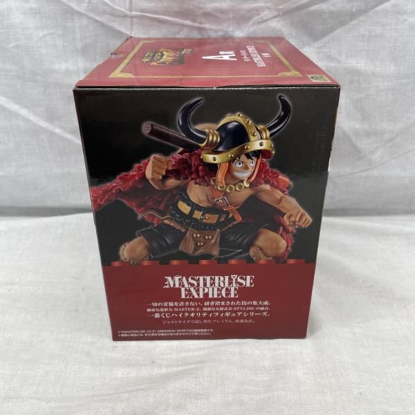 中古】未開)A賞 モンキー・D・ルフィ MASTERLISE EXPIECE ｢一番くじ
