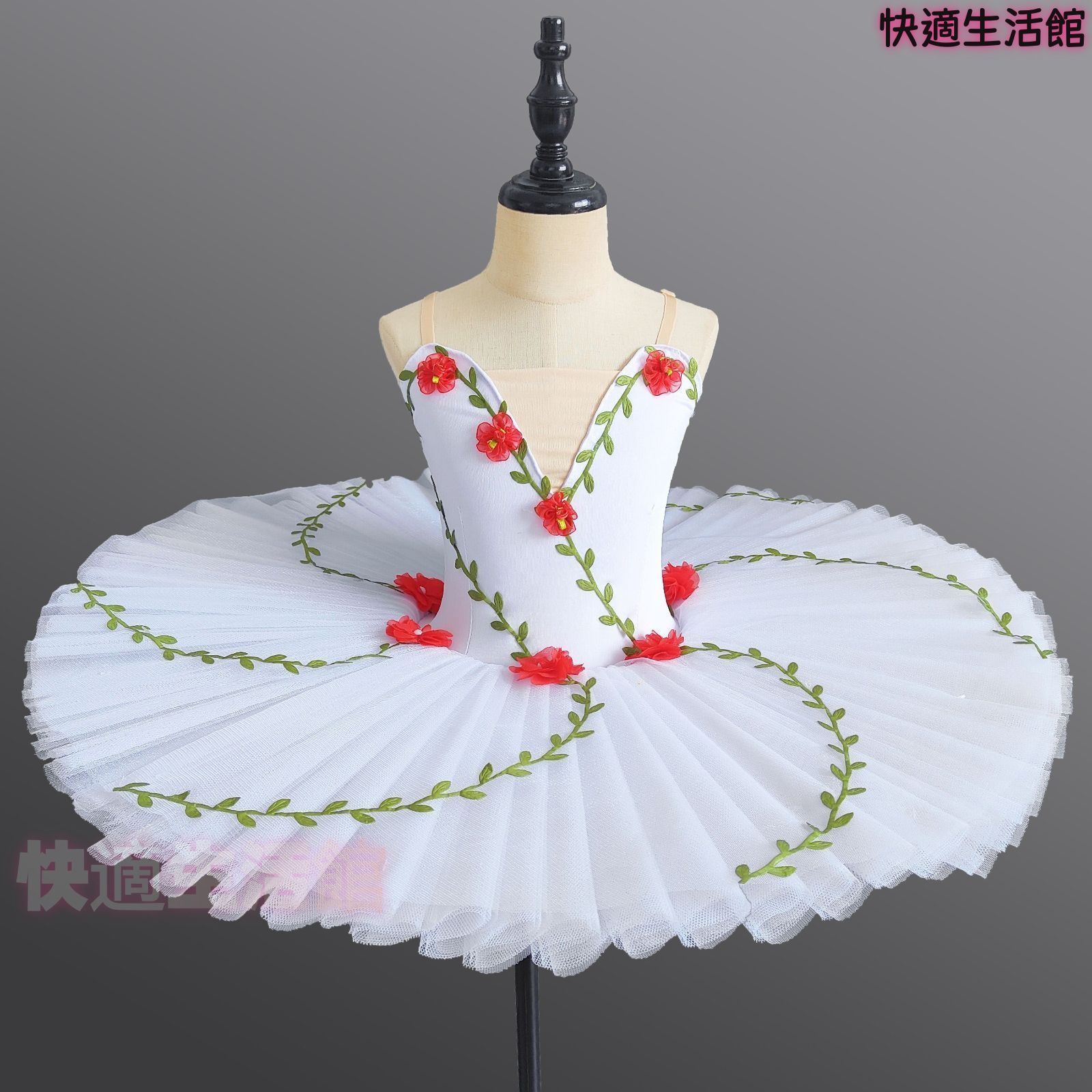 人気商品 発表会 子供バレエ レディース蓬蓬スカート チュチュ裙 TUTUスカート バレエ衣装 舞台 ダンスチュチュ 110?170cm 練習用 発表会用 コンテスト用 クラシックバレエ ダンス衣装 フリル lf706