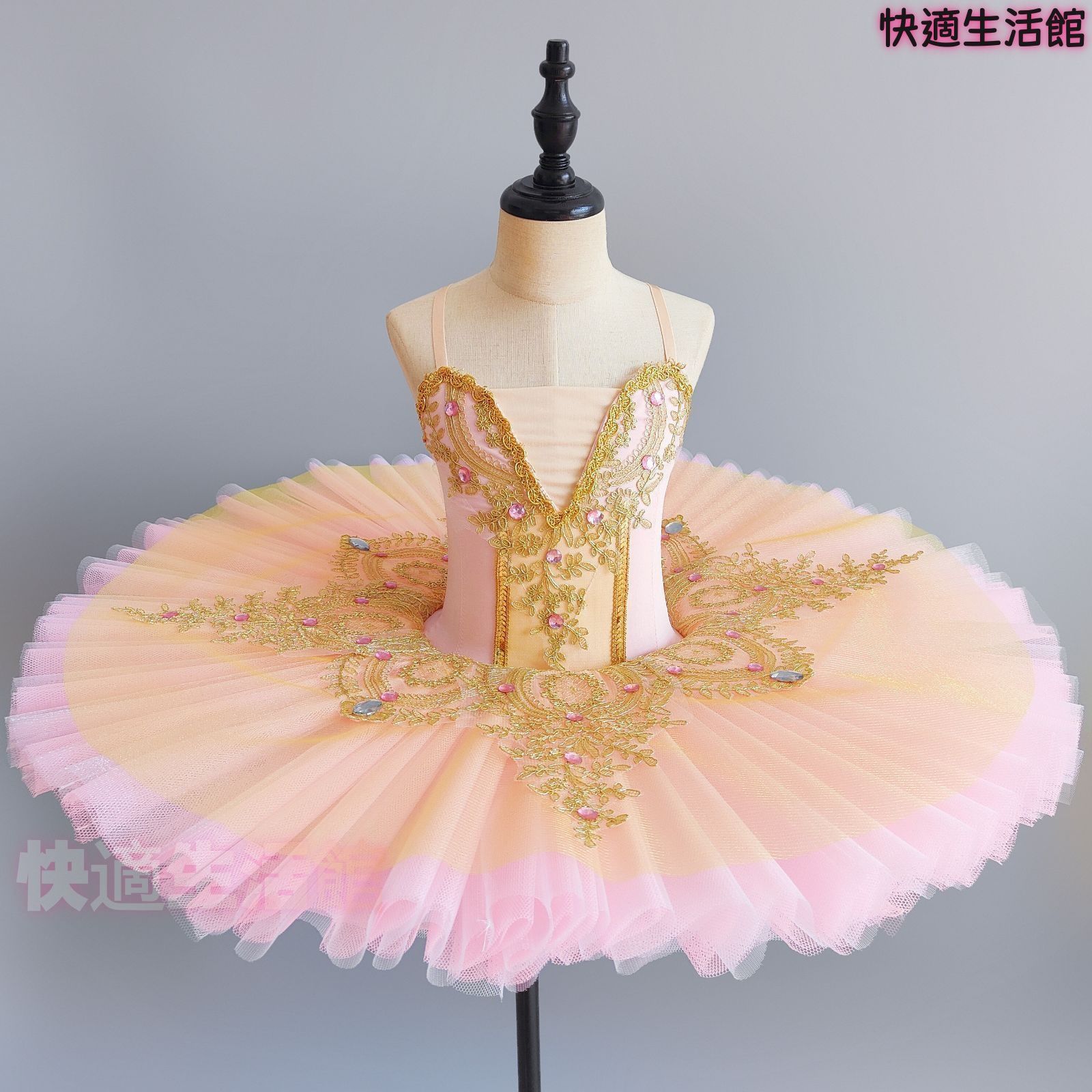 人気商品 発表会 子供バレエ レディース蓬蓬スカート チュチュ裙 TUTUスカート バレエ衣装 舞台 ダンスチュチュ 110?170cm 練習用 発表会用 コンテスト用 クラシックバレエ ダンス衣装 フリル lf706
