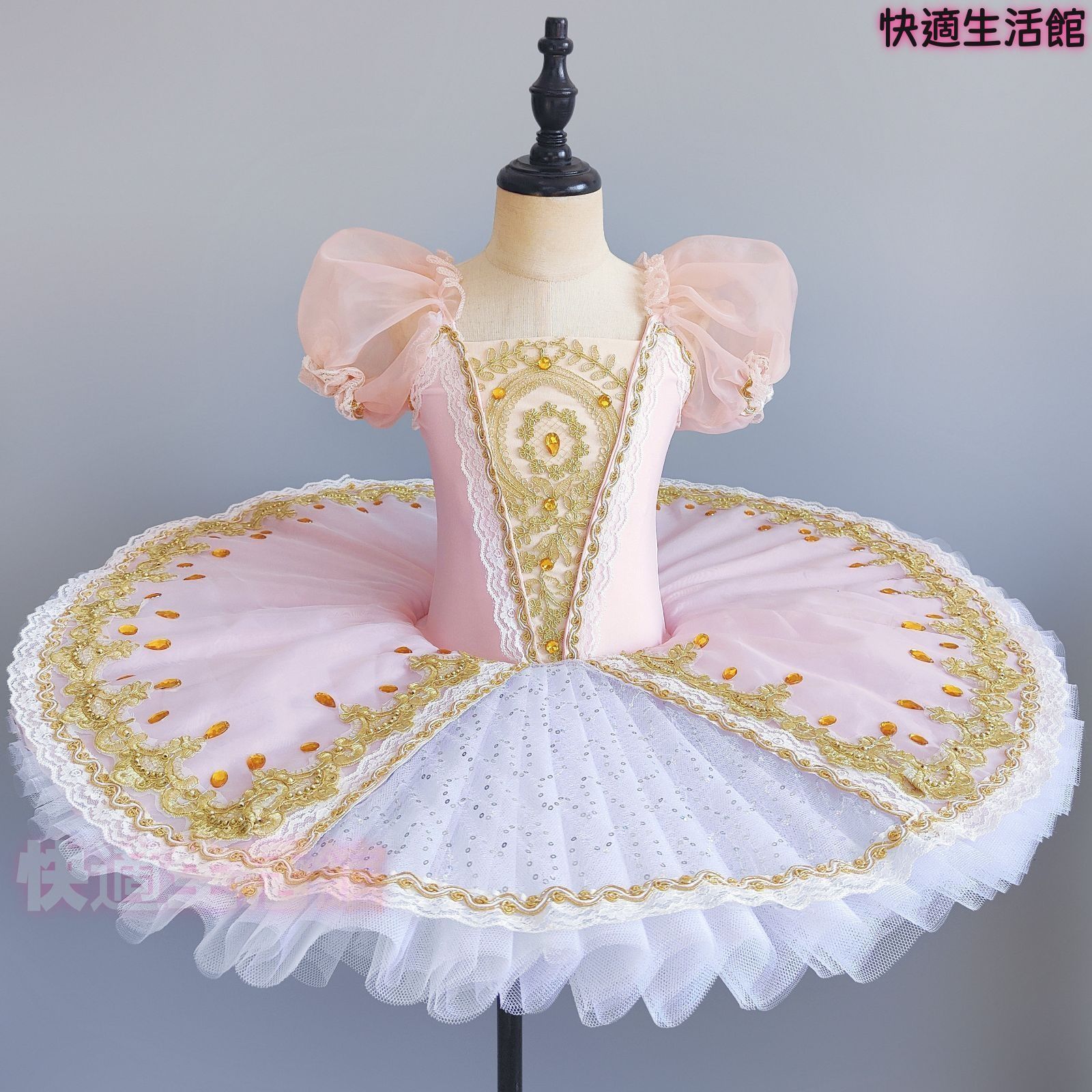 人気商品 発表会 子供バレエ レディース蓬蓬スカート チュチュ裙 TUTUスカート バレエ衣装 舞台 ダンスチュチュ 110?170cm 練習用 発表会用 コンテスト用 クラシックバレエ ダンス衣装 フリル lf706