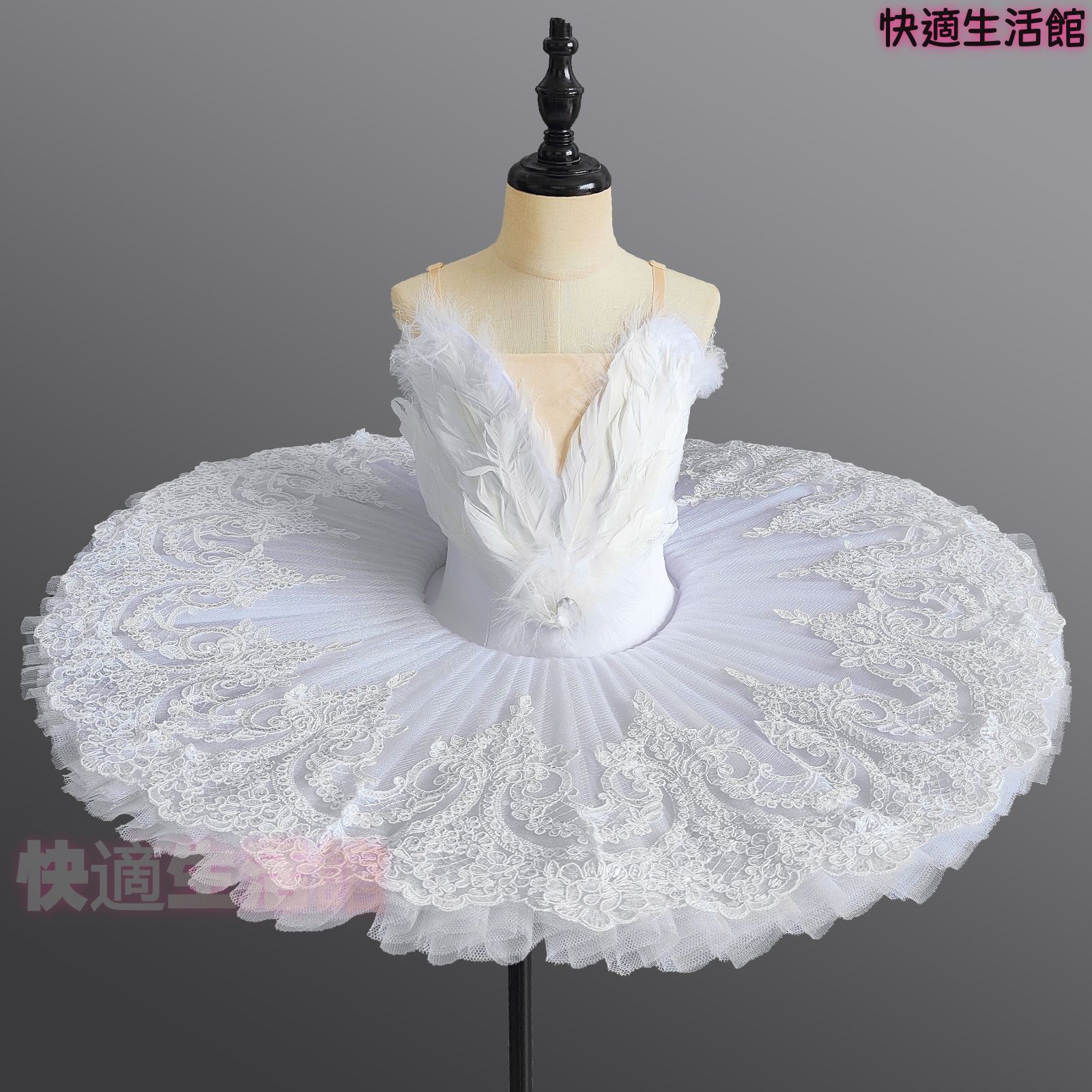 人気商品 発表会 子供バレエ レディース蓬蓬スカート チュチュ裙 TUTUスカート バレエ衣装 舞台 ダンスチュチュ 110?170cm 練習用 発表会用 コンテスト用 クラシックバレエ ダンス衣装 フリル lf706