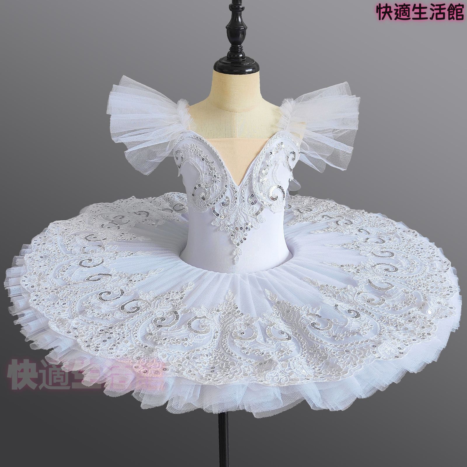 人気商品 発表会 子供バレエ レディース蓬蓬スカート チュチュ裙 TUTUスカート バレエ衣装 舞台 ダンスチュチュ 110?170cm 練習用 発表会用 コンテスト用 クラシックバレエ ダンス衣装 フリル lf706