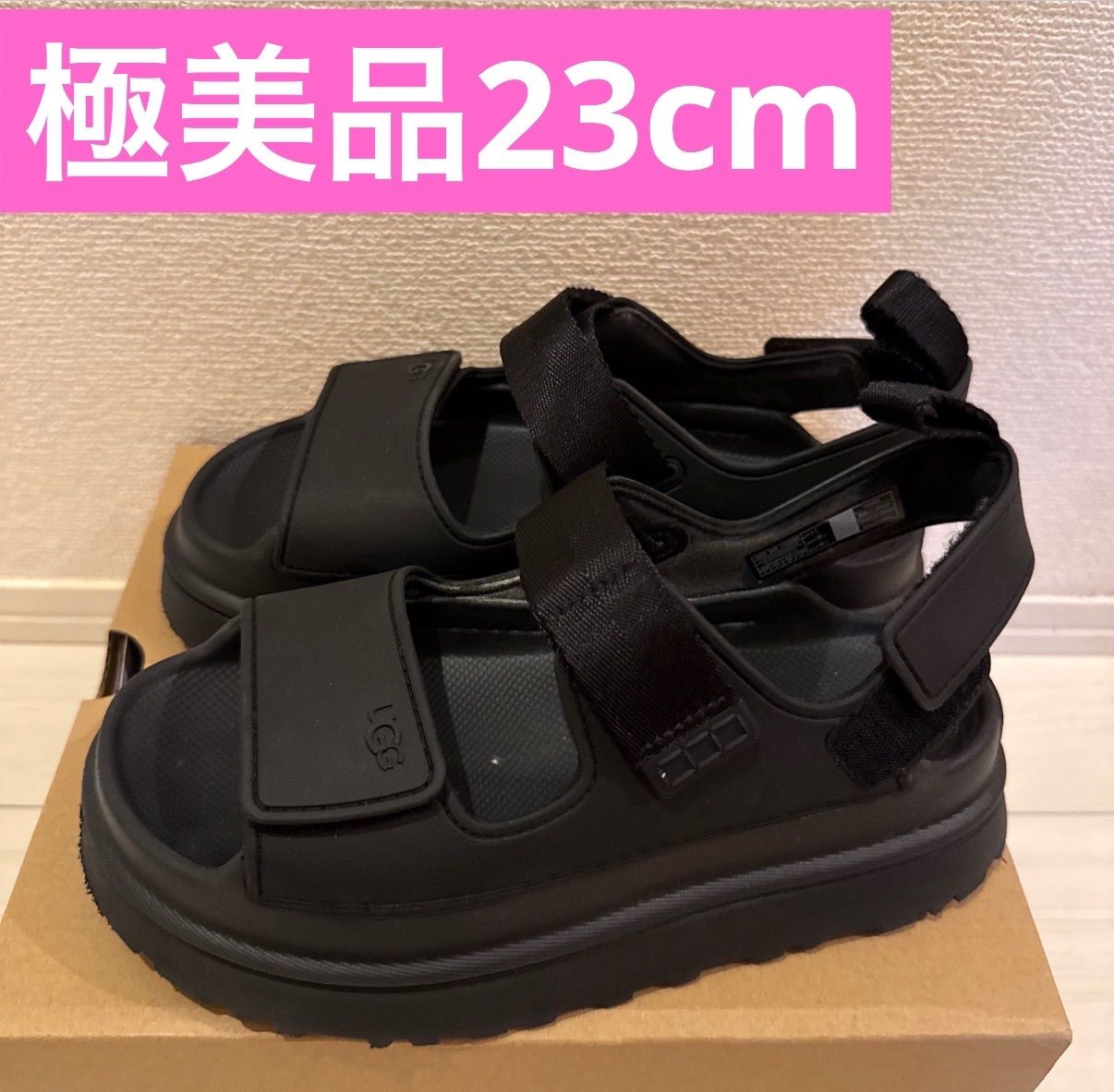 値下げ可能】UGG GOLDENGLOW BLACK アグ ゴールデングロウ ブラック