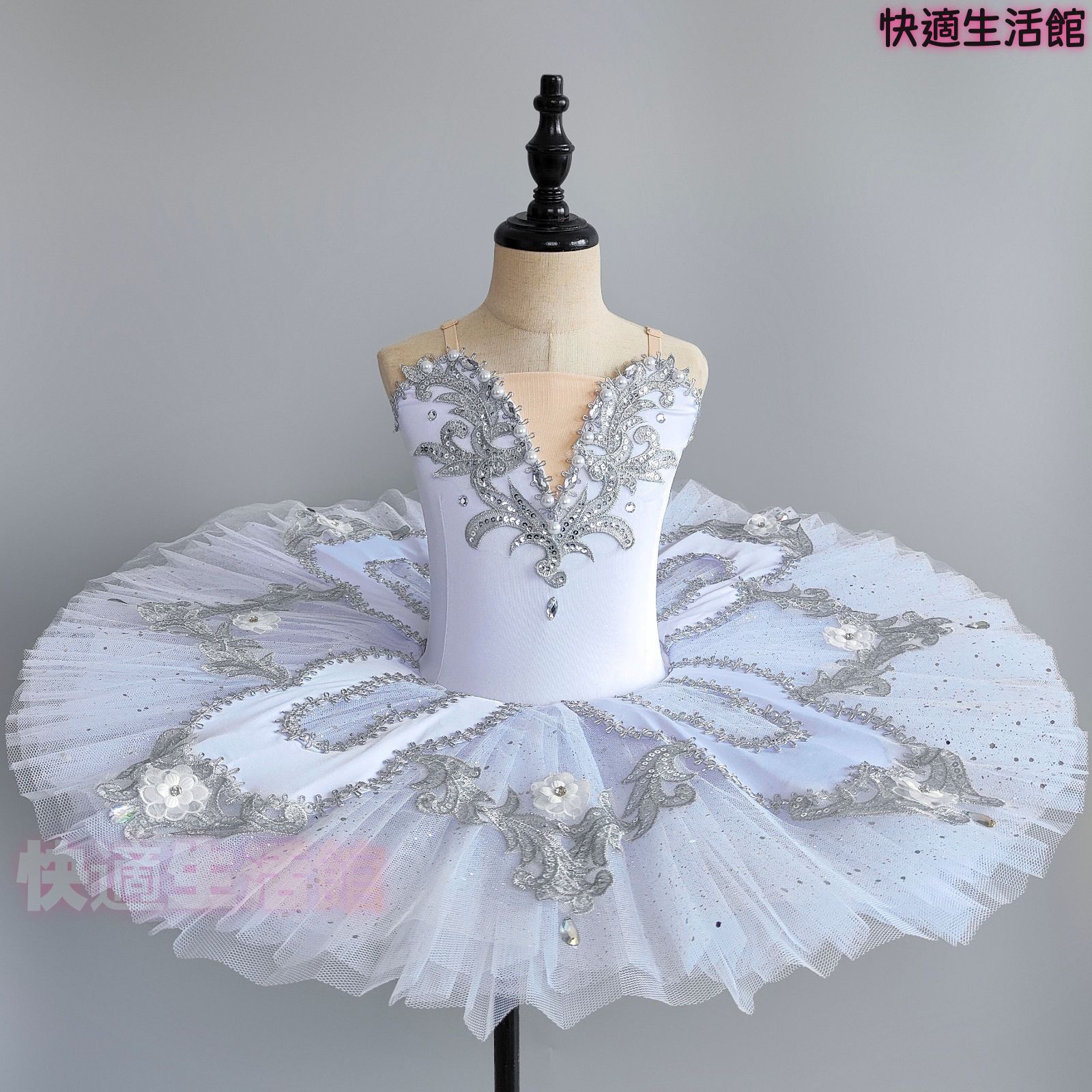 人気商品 発表会 子供バレエ レディース蓬蓬スカート チュチュ裙 TUTUスカート バレエ衣装 舞台 ダンスチュチュ 110?170cm 練習用 発表会用 コンテスト用 クラシックバレエ ダンス衣装 フリル lf706 12,318円