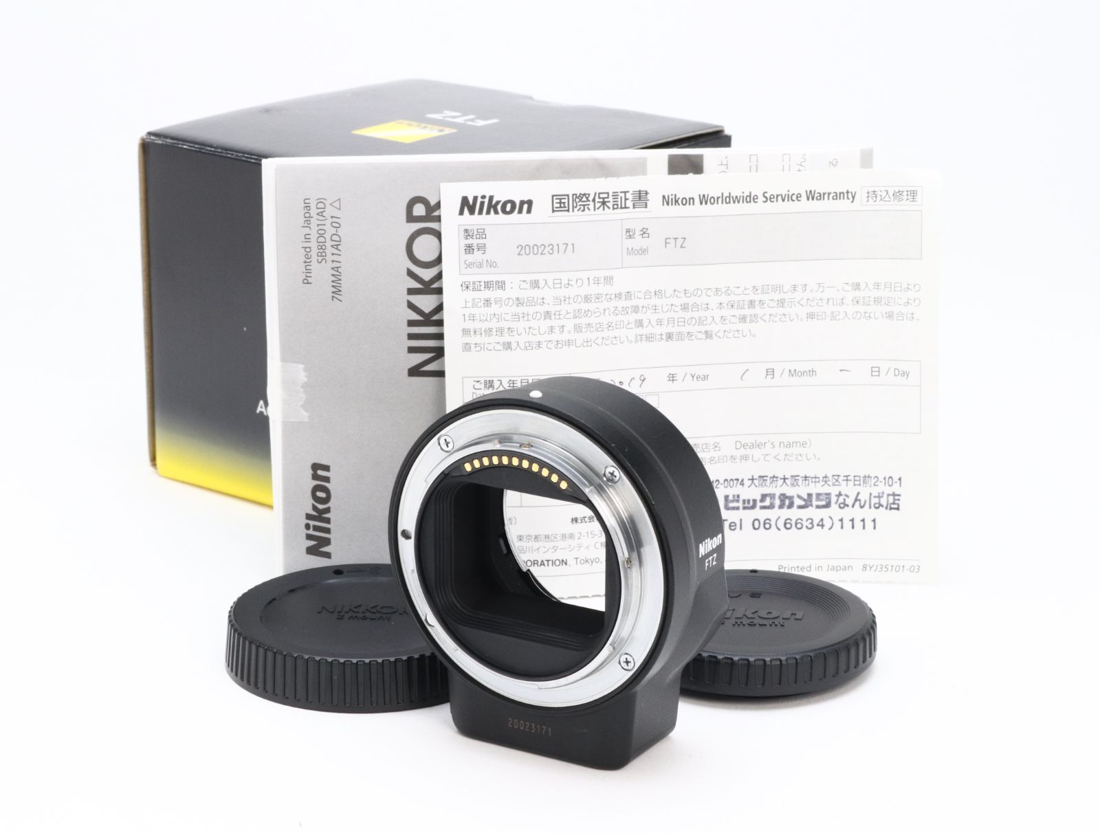 D (ジャンク) Nikon ニコン マウントアダプター FTZ 返品不可 66-330