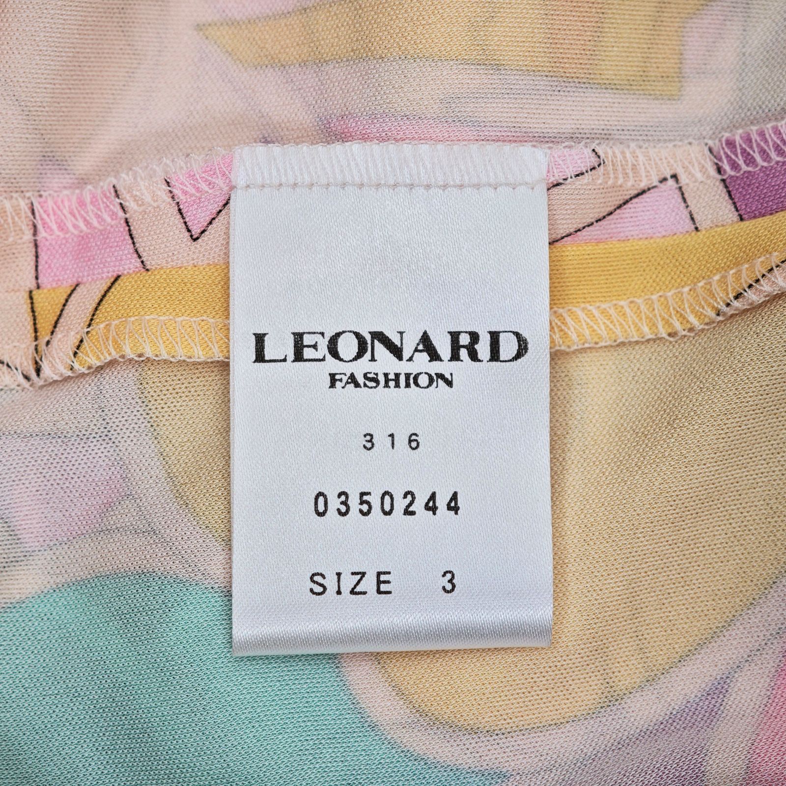 LEONARD レオナール カンカン素材 総柄 ノースリーブワンピース トリム