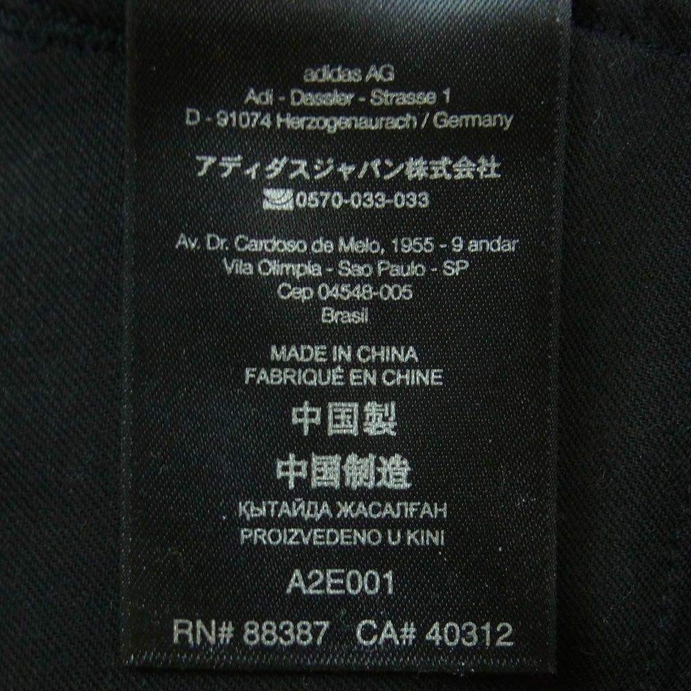 Y-3 Yohji Yamamoto ワイスリー ヨウジヤマモト 20AW CF1502 TUBE PANT