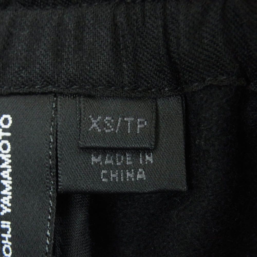 Y-3 Yohji Yamamoto ワイスリー ヨウジヤマモト 20AW CF1502 TUBE PANT