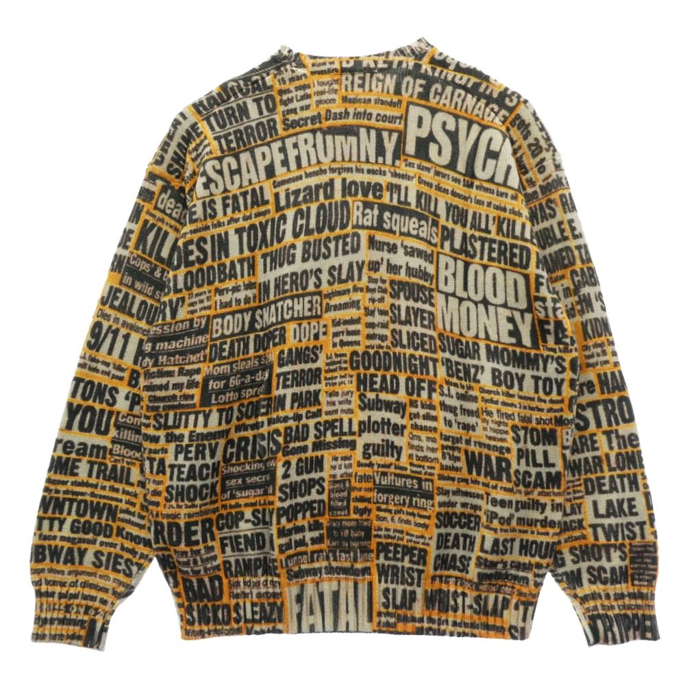 Supreme シュプリーム 25AW × Dash Snow Sweater ダッシュスノウ