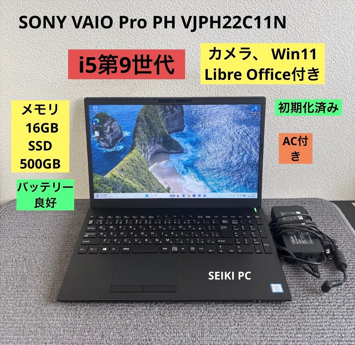 絶版貴重 OSP 中澤一 英語 長文読解 パラグラフリーディング テキスト CD