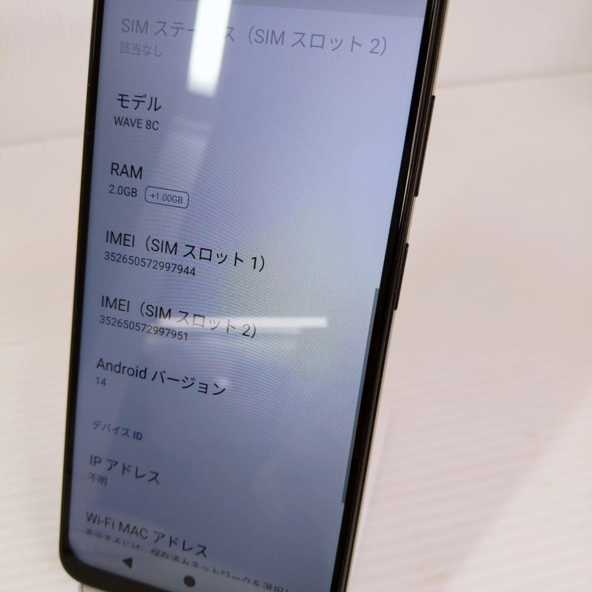 中古】Blackview WAVE 8C 64GB SIMフリー ブラック - メルカリ