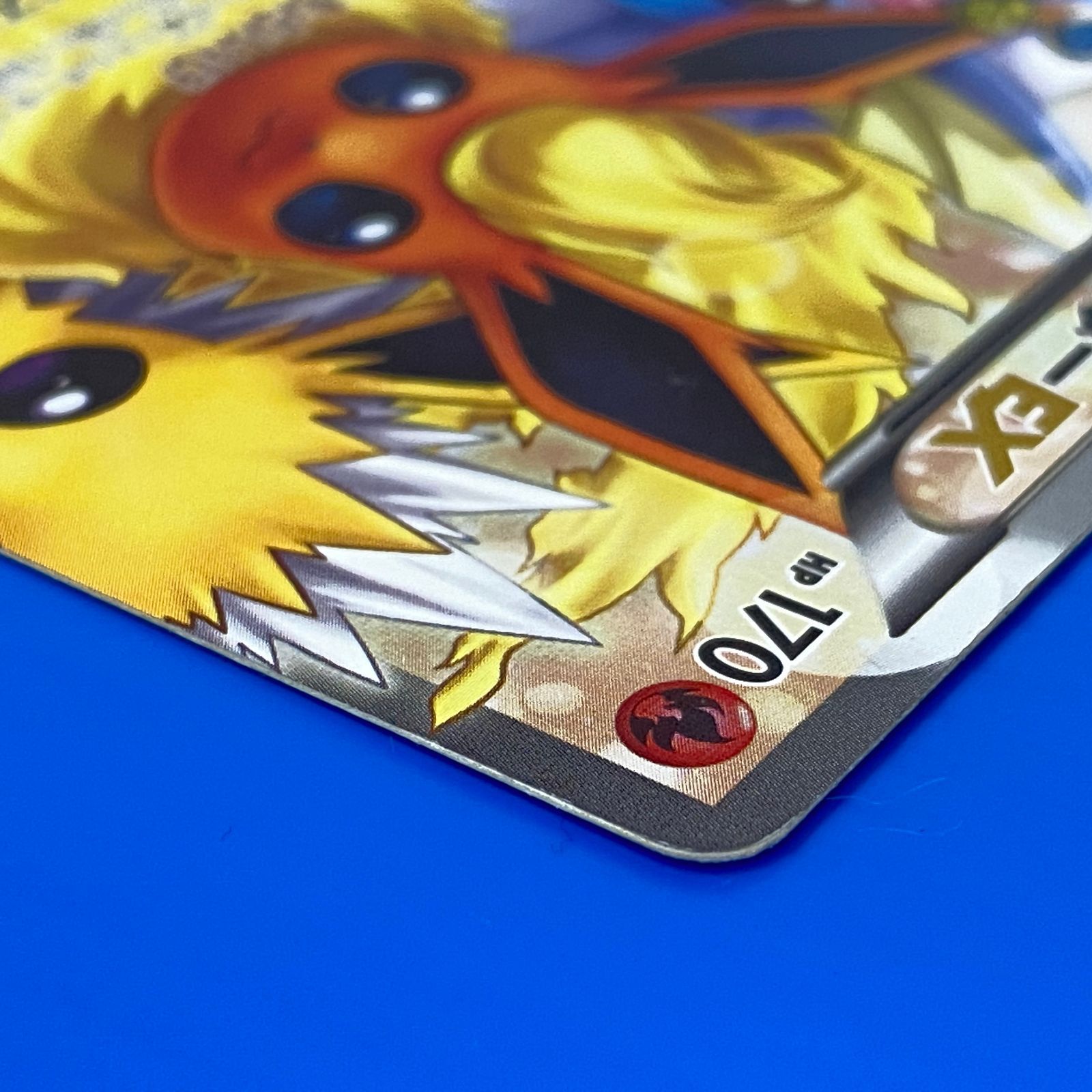 ☆ブースターEX RR CP3 007/032 ポケキュンコレクション ※キズ多数あり
