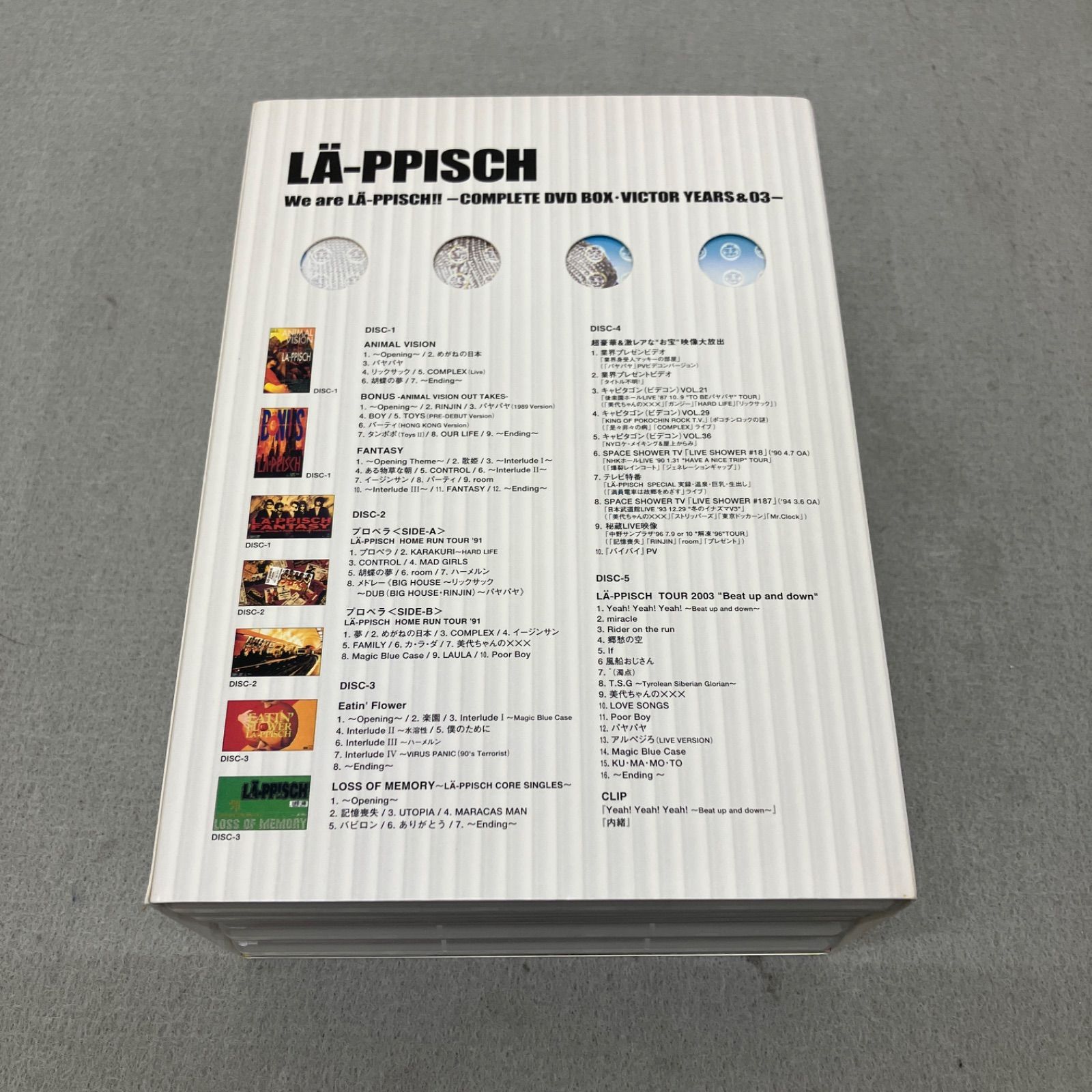 レピッシュ We Are LA-PPISCH!!-COMPLETE DVD BOX PB7006 f013 - メルカリ