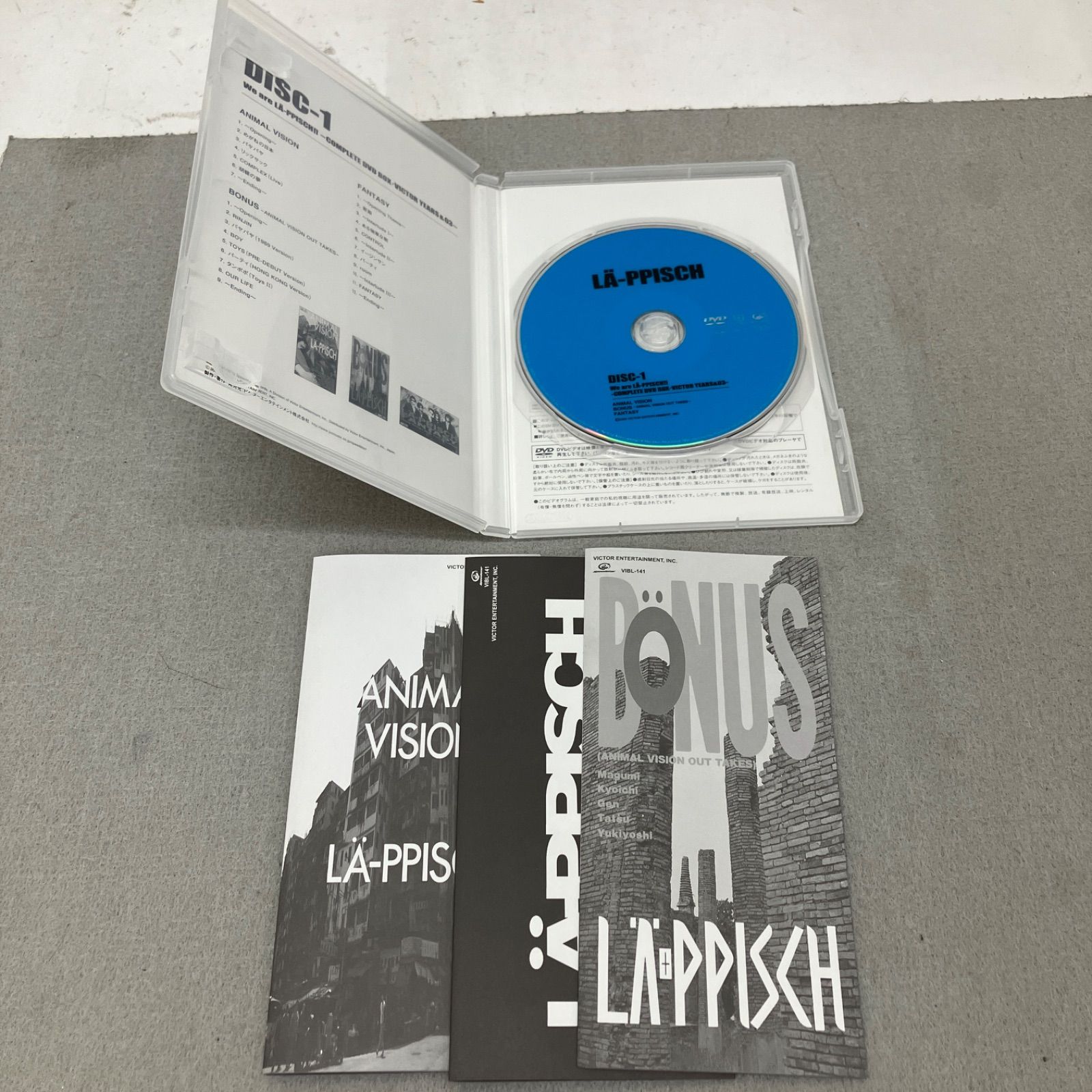 ウィー・アー・レピッシュ コンプリートDVD-BOX LA-PPISCH レピッシュ We Are LA-PPISCH!!-COMPLETE DVD BOX PB7006 f013 - メルカリ