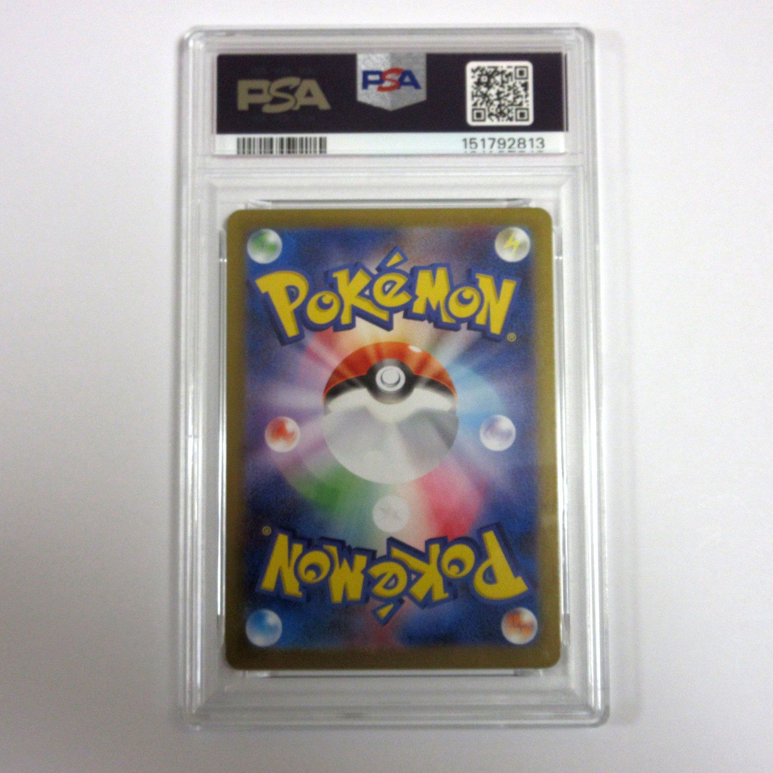 ポケモンカードゲーム 未開封ダンボール 送料無料☆匿名配送☆新品☆ダンボール梱包】ポケモンカードゲーム PSA