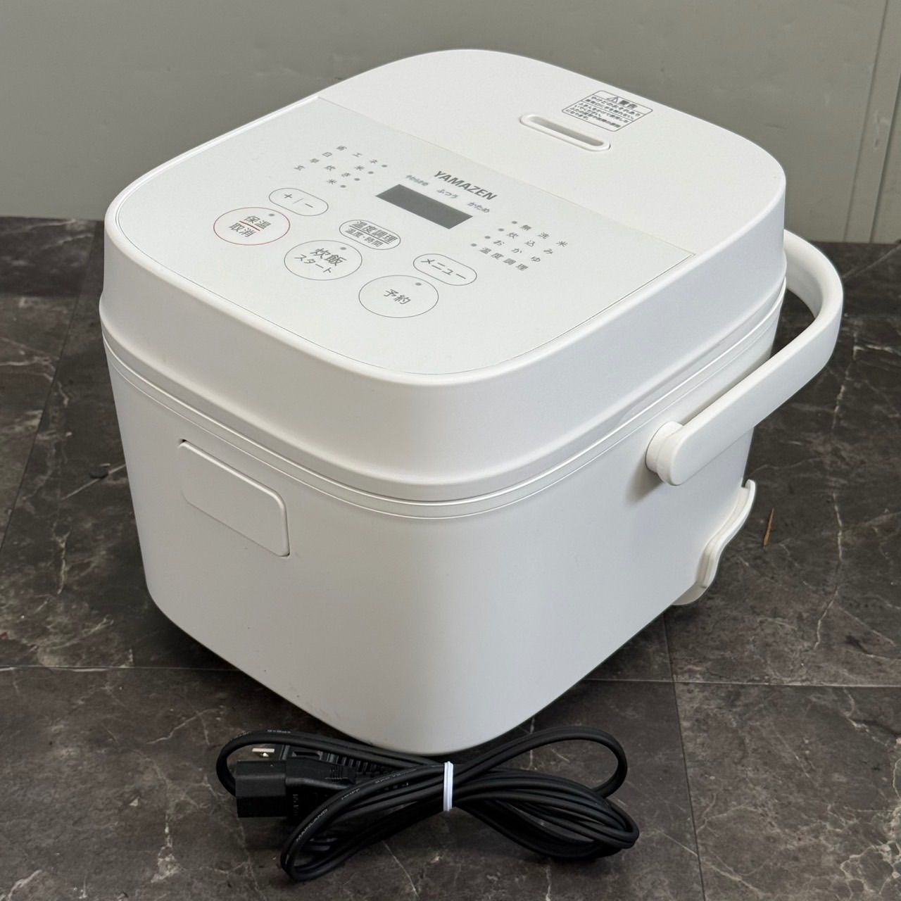 β送料込！美品 2025年製 YAMAZEN AMRC-5M(W) マイコン炊飯ジャー 3合 