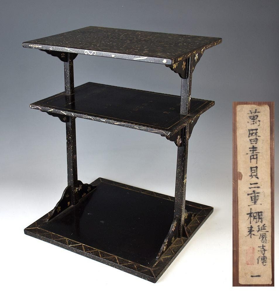 輪島塗　漆芸額　飛翔（居村稔作） 真作 輪島塗 漆工芸額 飛翔 居村稔作 額 海外通販なら