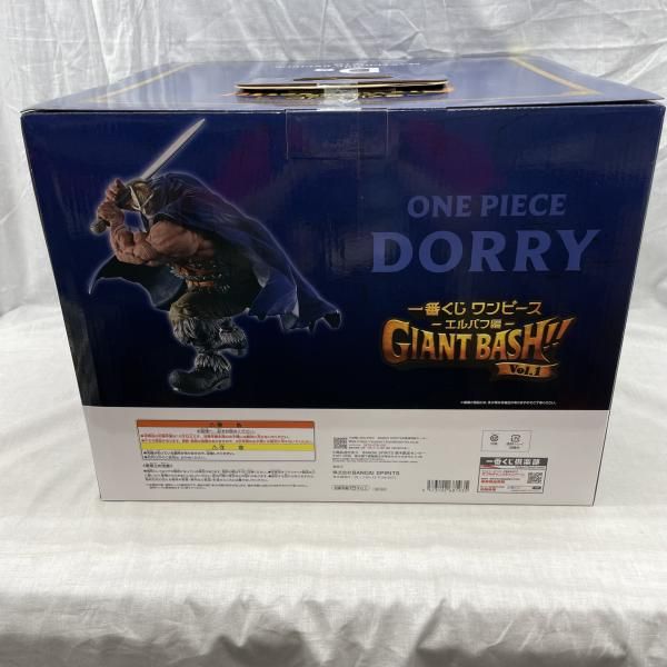 中古】未開)D賞 ドリー MASTERLISE EXPIECE ｢一番くじ ワンピース