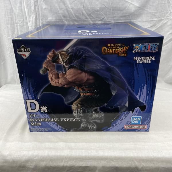 一番くじ ワンピース D賞 ドリー MASTERLISE 中古】未開)D賞 ドリー MASTERLISE EXPIECE ｢一番くじ ワンピース