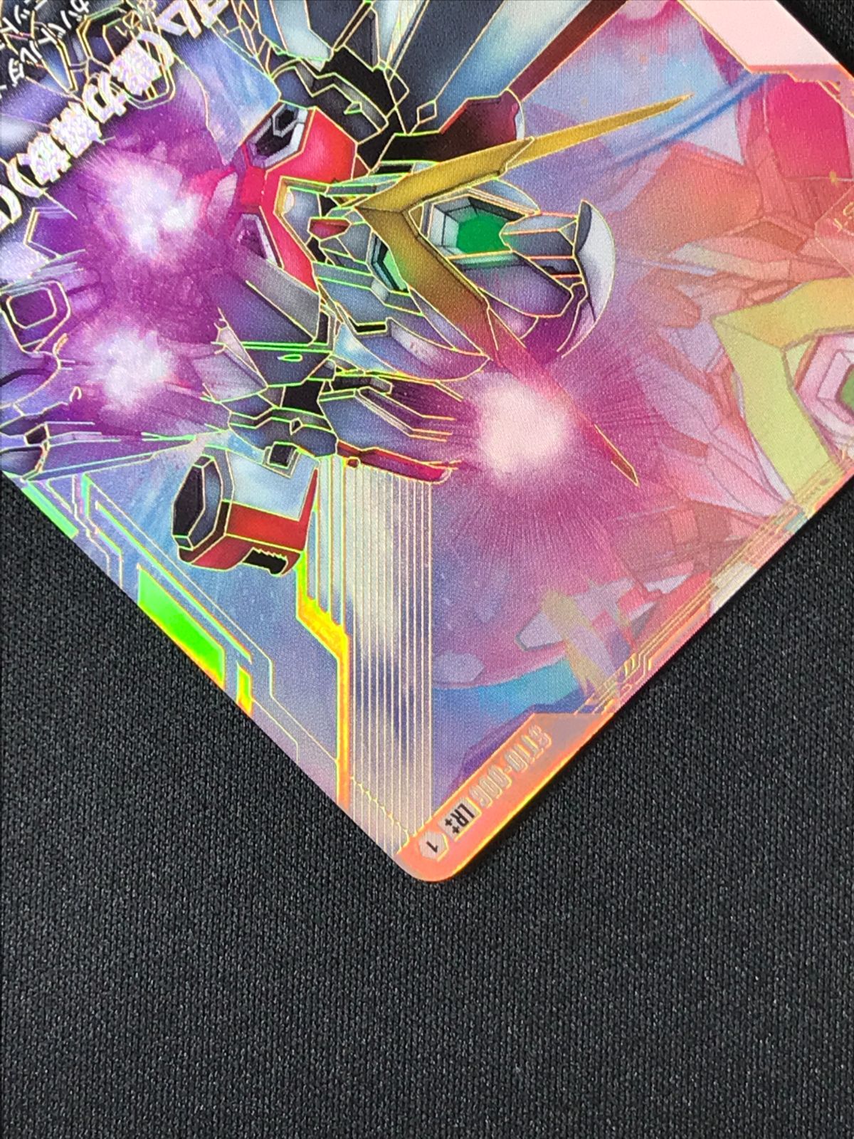 ガンダムカードゲーム フェニックスガンダム（能力解放）（EX
