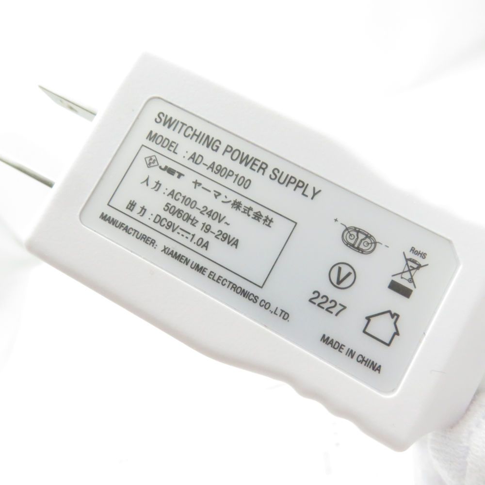 美品 YA-MAN ヤーマン キャビスパメルナージュ YJBA0P 美顔器 EMS