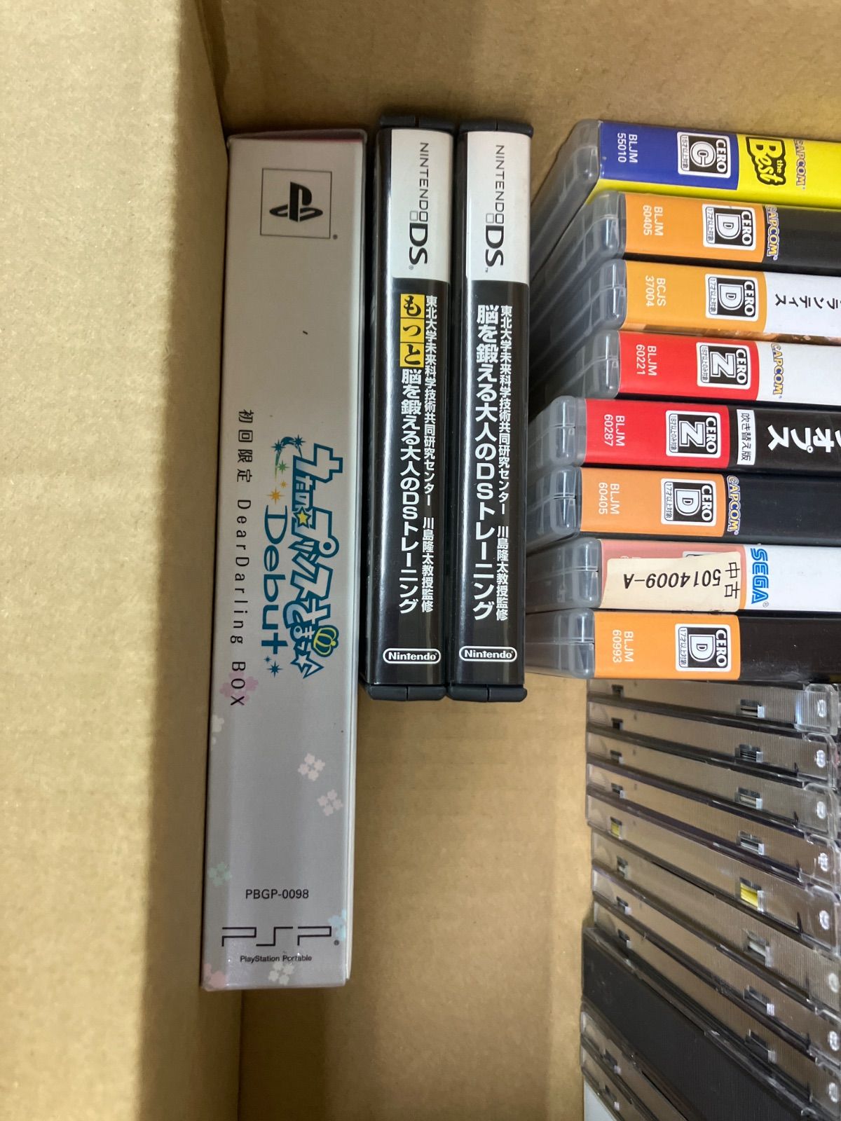 ☆①ジャンク ゲームソフト まとめ売り PS・PS2・PS3・セガサターン