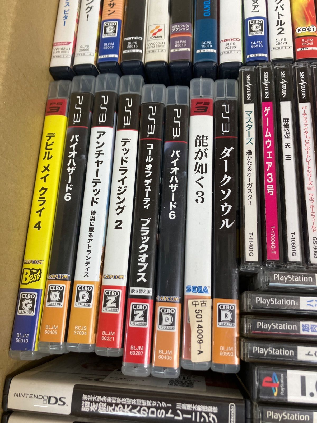 ☆①ジャンク ゲームソフト まとめ売り PS・PS2・PS3・セガサターン