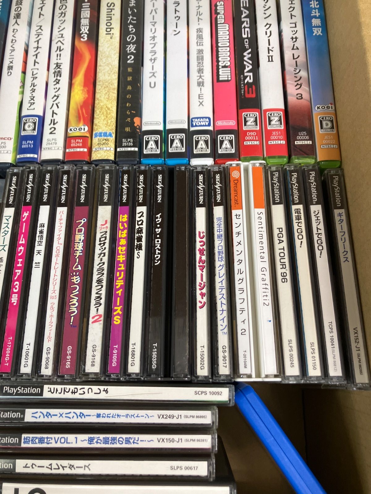 ☆①ジャンク ゲームソフト まとめ売り PS・PS2・PS3・セガサターン