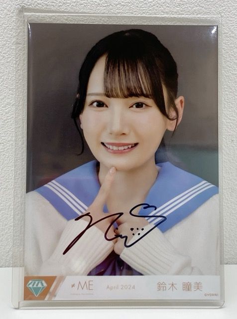 ME,ノイミー,鈴木瞳美 「ラストチャンス、ラストダンス」MV衣装 直筆