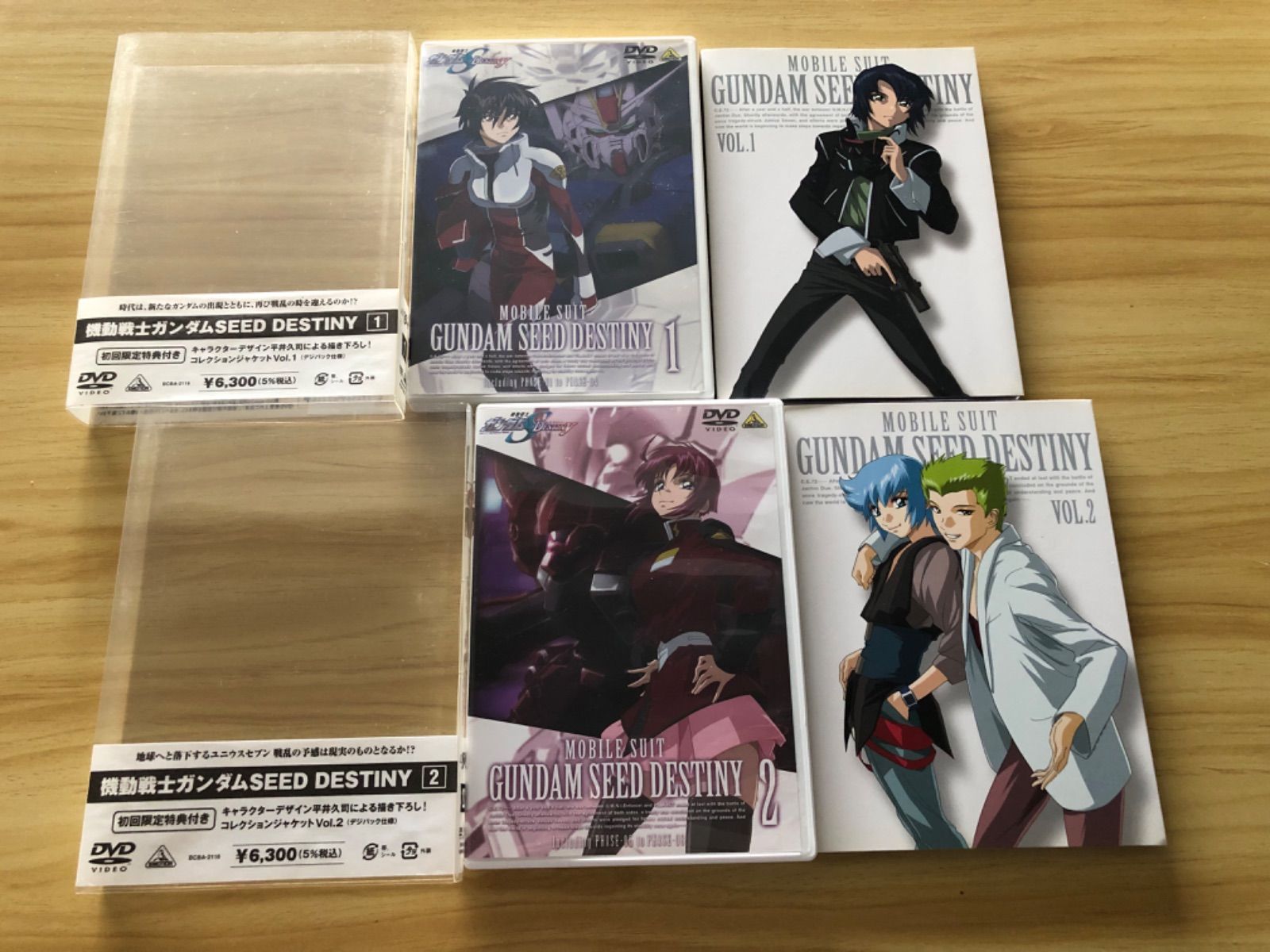 中古] [DVD] 機動戦士ガンダムSEED DESTINY 初回限定特典付き