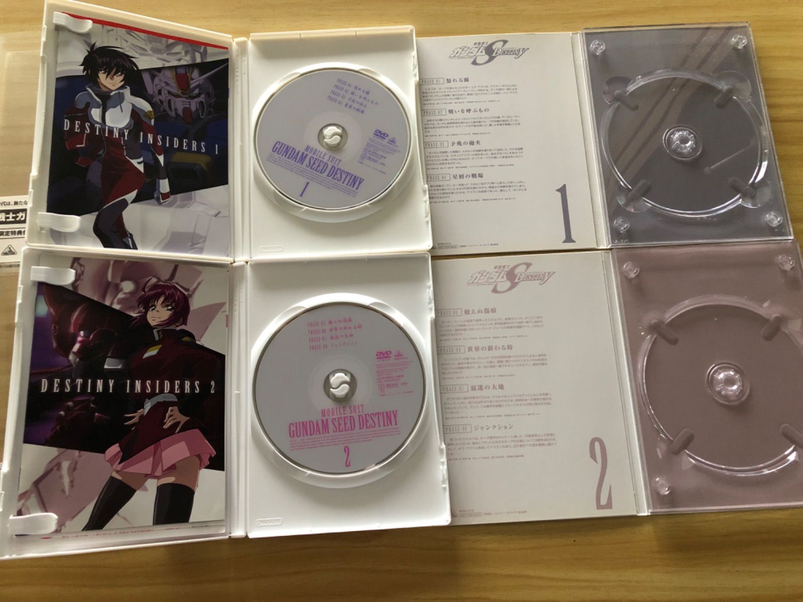 中古] [DVD] 機動戦士ガンダムSEED DESTINY 初回限定特典付き