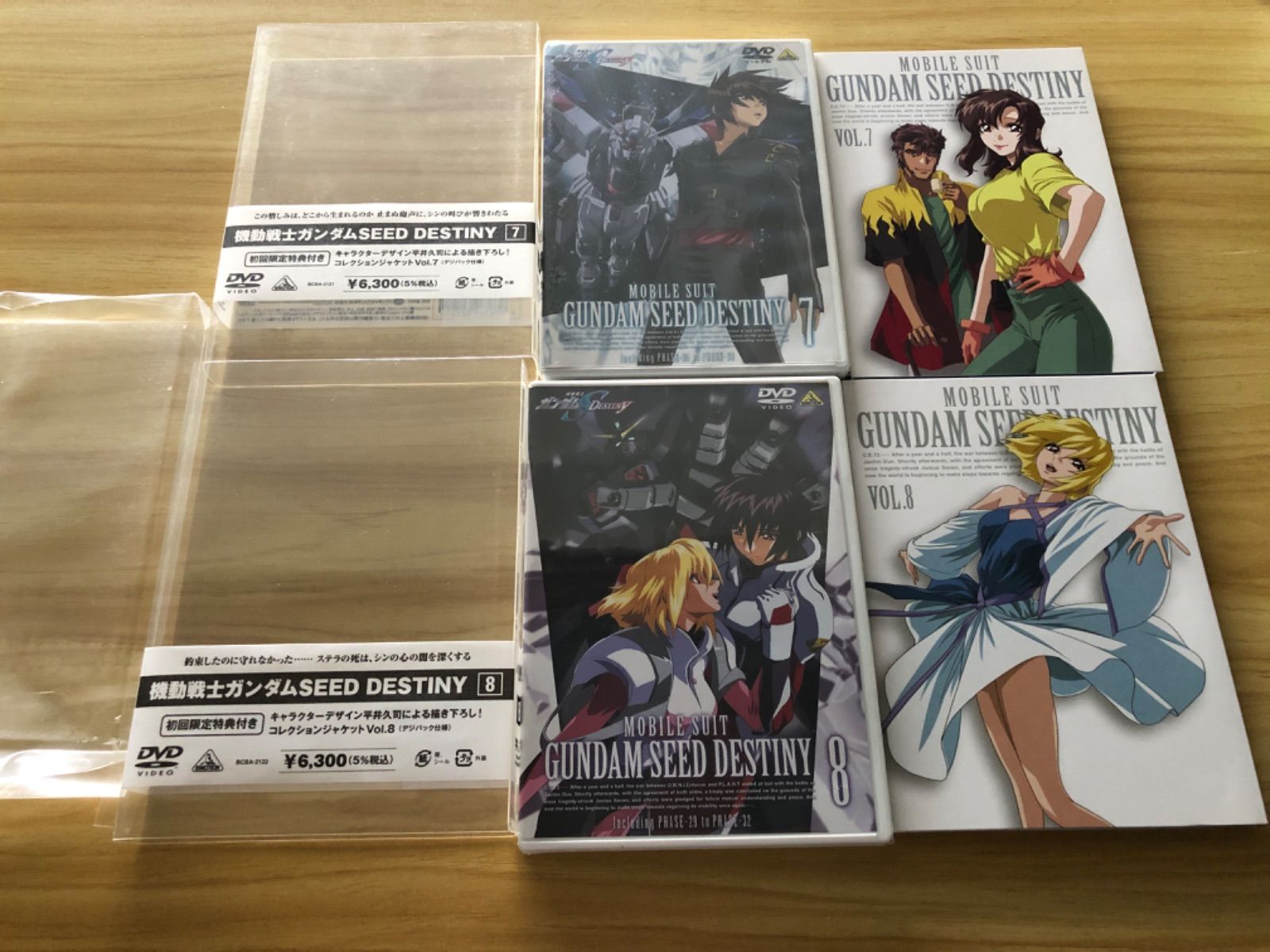 中古] [DVD] 機動戦士ガンダムSEED DESTINY 初回限定特典付き
