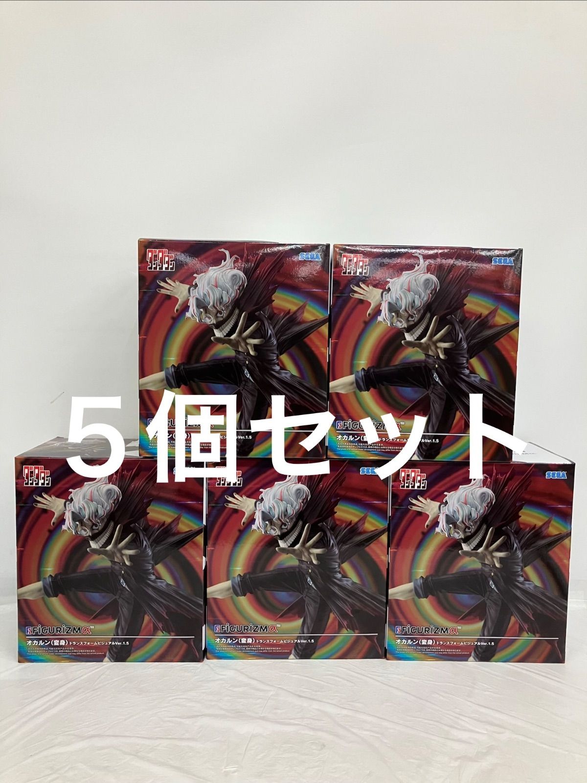 未開封 ダンダダン FIGURIZMα オカルン 変身 Ver.1.5 フィギュア 5個