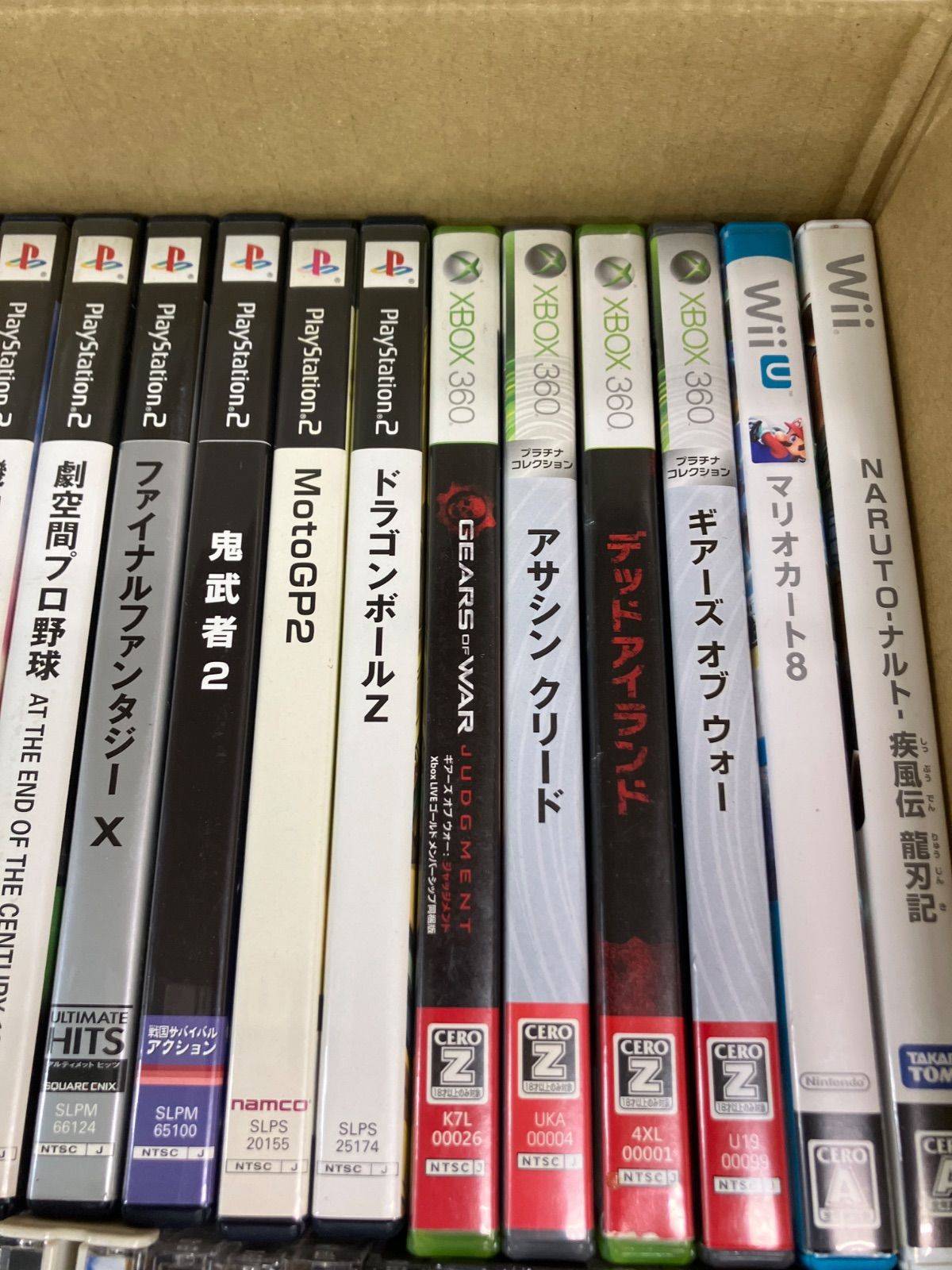ゲームソフト まとめ売り ジャンク ☆② 種類色々・重複多数 ☆②