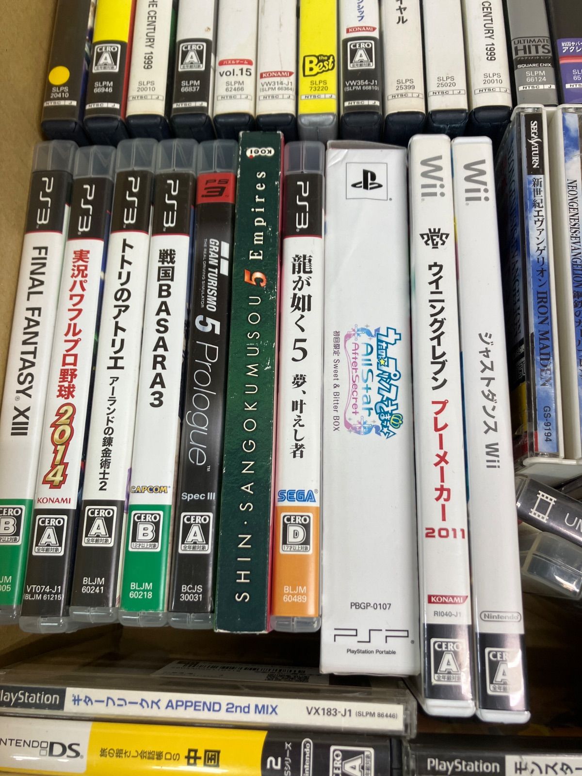 ゲームソフト まとめ売り ジャンク ☆② 種類色々・重複多数 ☆②