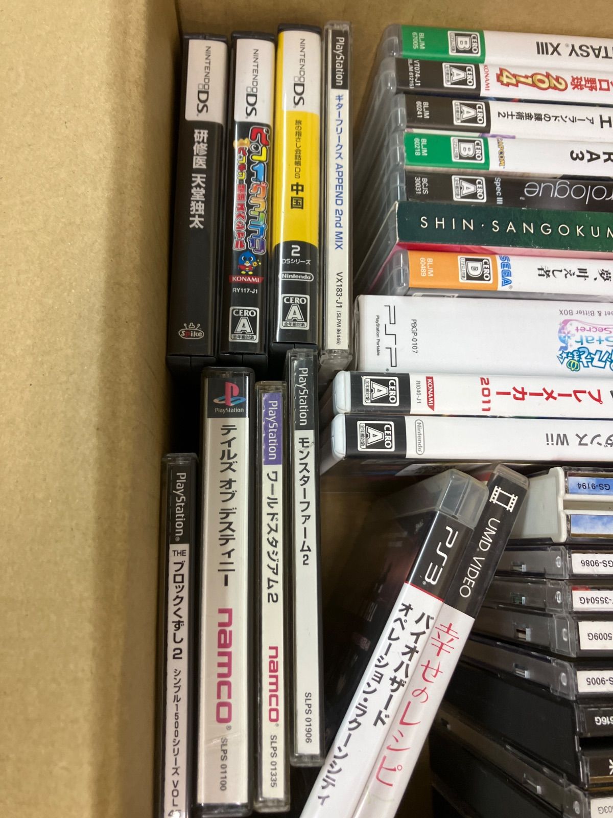 ☆②ジャンク ゲームソフト まとめ売り PS・PS2・PS3・セガサターン