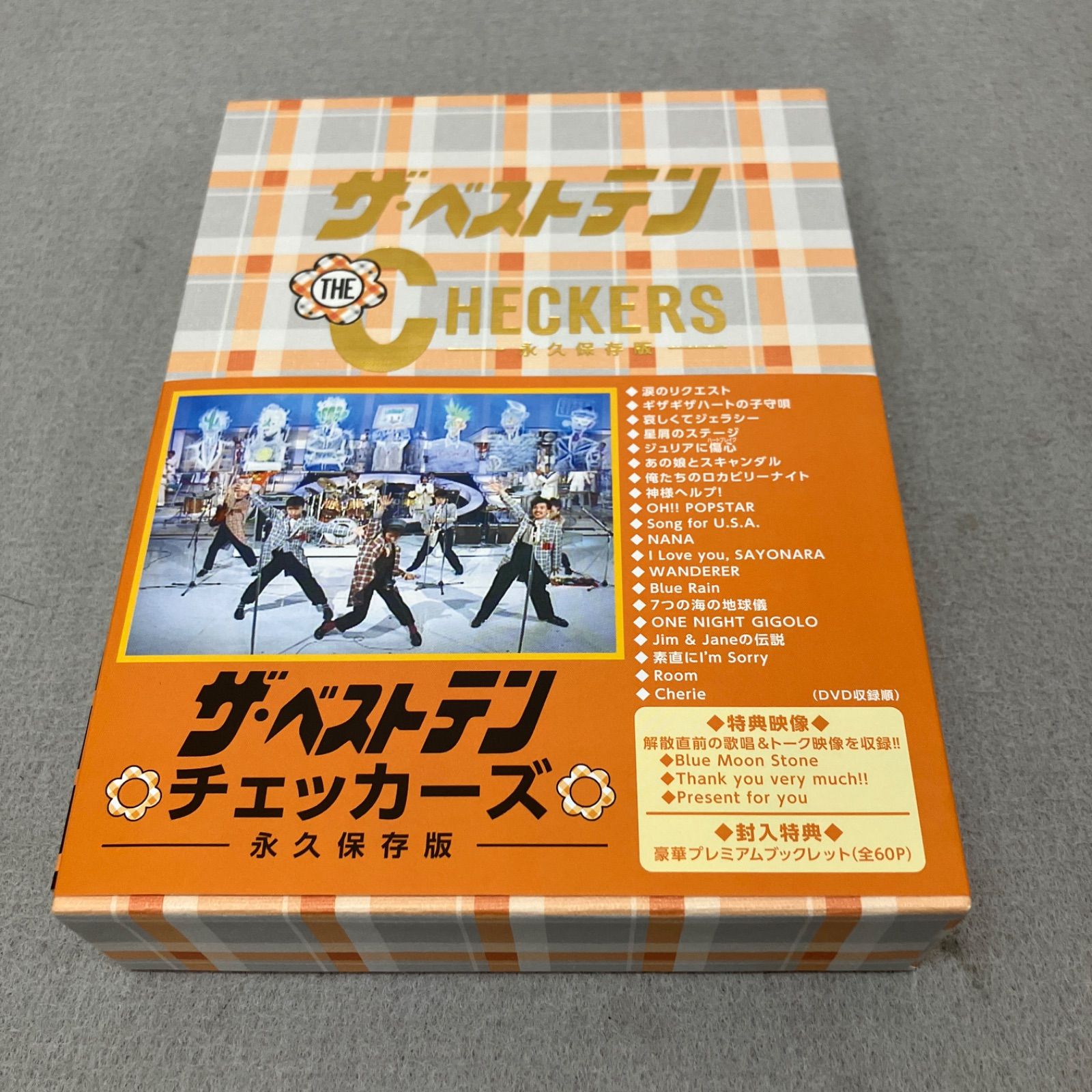 チェッカーズDVD BOX/ザ・ベストテン チェッカーズ-永久保存版-〈5枚組〉 チェッカーズ ザ・ベストテン チェッカーズ-永久保存版-〈5枚組