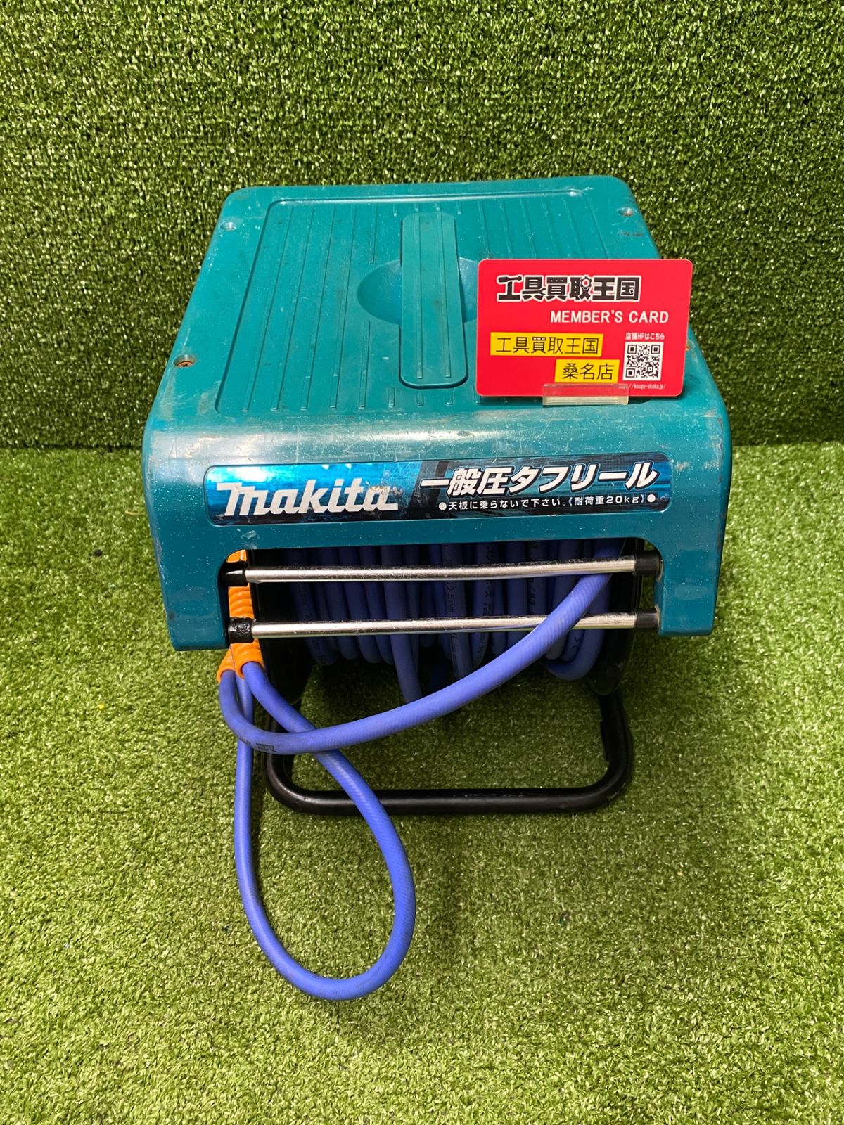 【中古品】【0902】★makita(マキタ) 常圧 一般圧タフリール30m A-49236　ITTE8OOPU0IA