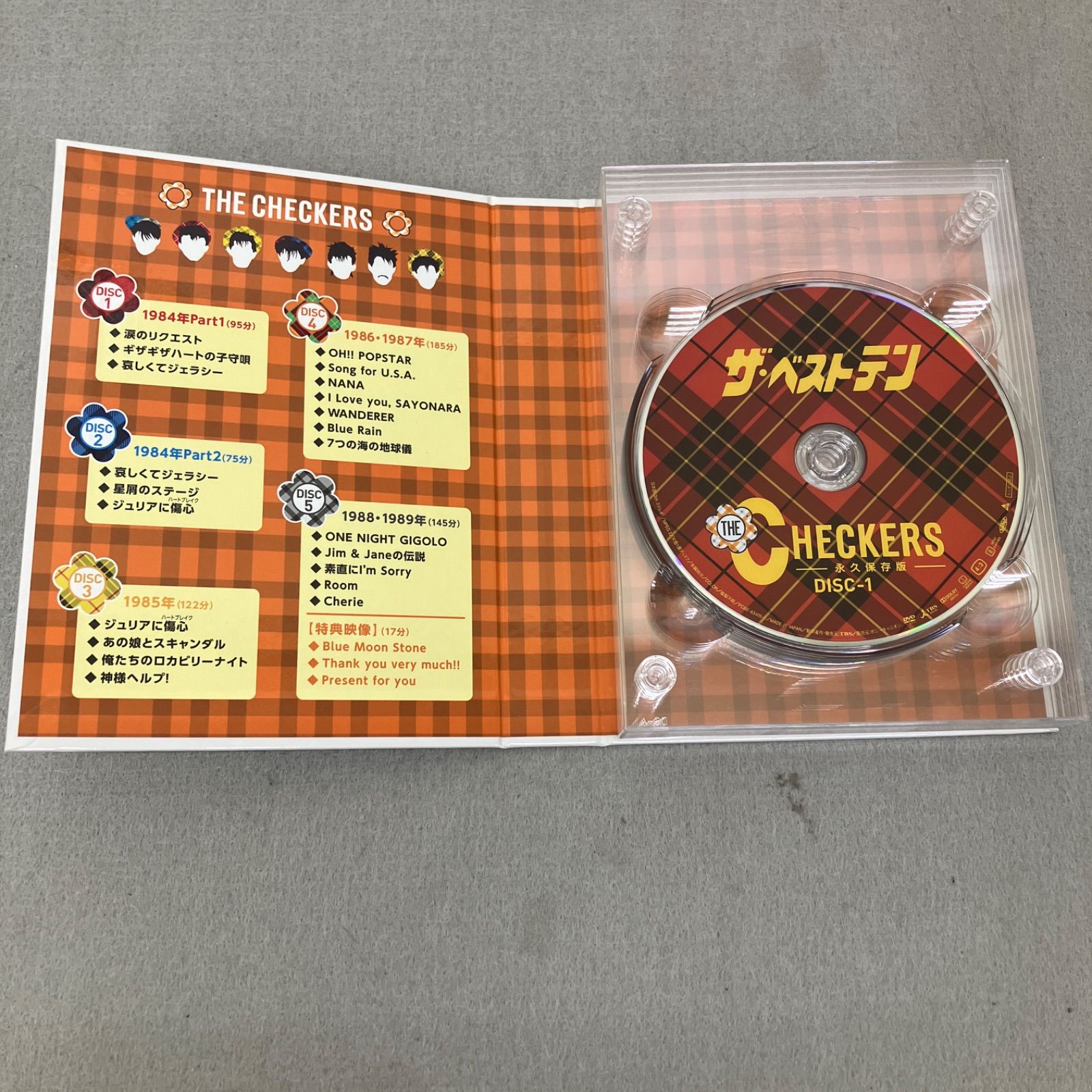 チェッカーズ ザ・ベストテン チェッカーズ-永久保存版-〈5枚組
