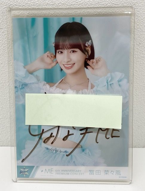 ME,ノイミー,冨田菜々風 6周年コンサート、エメグリ衣装 直筆サイン