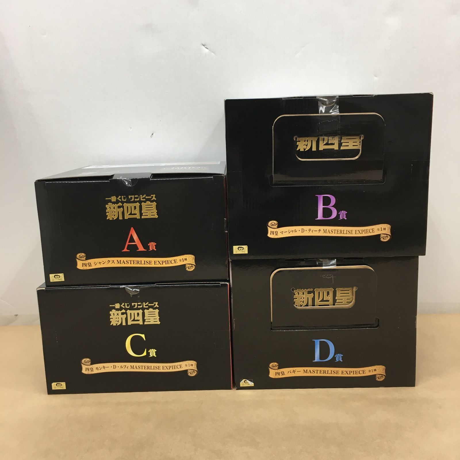 未開封 一番くじ ワンピース 新四皇 A賞～D賞 フィギュア まとめ