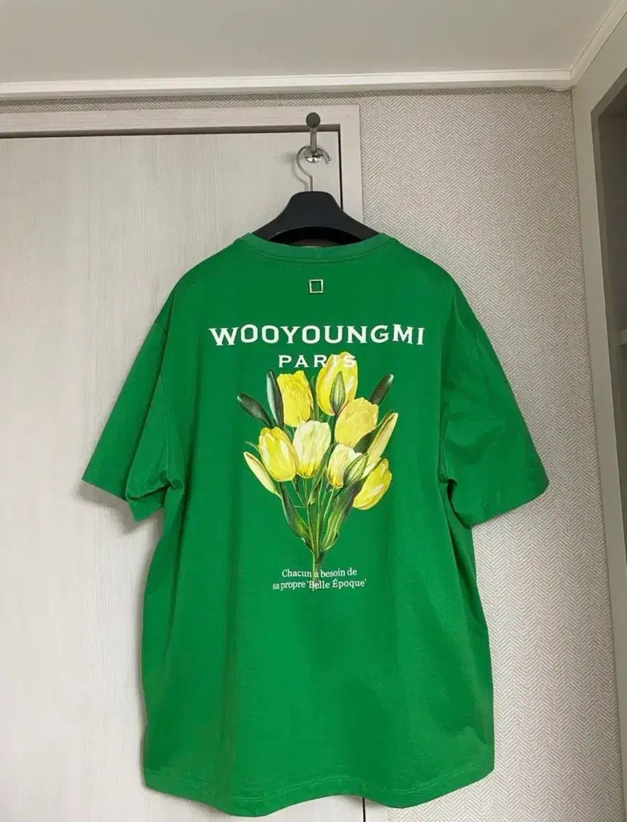(48) 22ss ウーヨンミ(WOOYOUNGMI) フラワー 半袖 Tシャツ グリーン